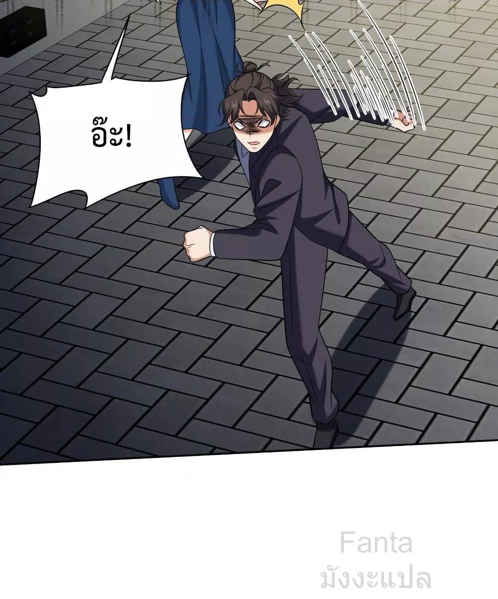 Manga-lc-com อ่านมังงะ อ่านการ์ตูน ออนไลน์ ฟรี DragonKingHal ตอนที่ 1 2 3 4 5 6 7 8 9 10 11 12 13 14 ฟรี ไม่มีโฆษณา Manga-lc - อ่าน มังงะ อ่าน การ์ตูน ออนไลน์ อ่านมังงะ ฟรี