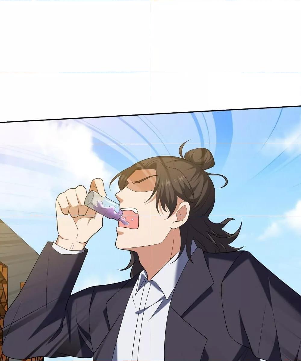 Manga-lc-com อ่านมังงะ อ่านการ์ตูน ออนไลน์ ฟรี DragonKingHal ตอนที่ 1 2 3 4 5 6 7 8 9 10 11 12 13 14 ฟรี ไม่มีโฆษณา Manga-lc - อ่าน มังงะ อ่าน การ์ตูน ออนไลน์ อ่านมังงะ ฟรี