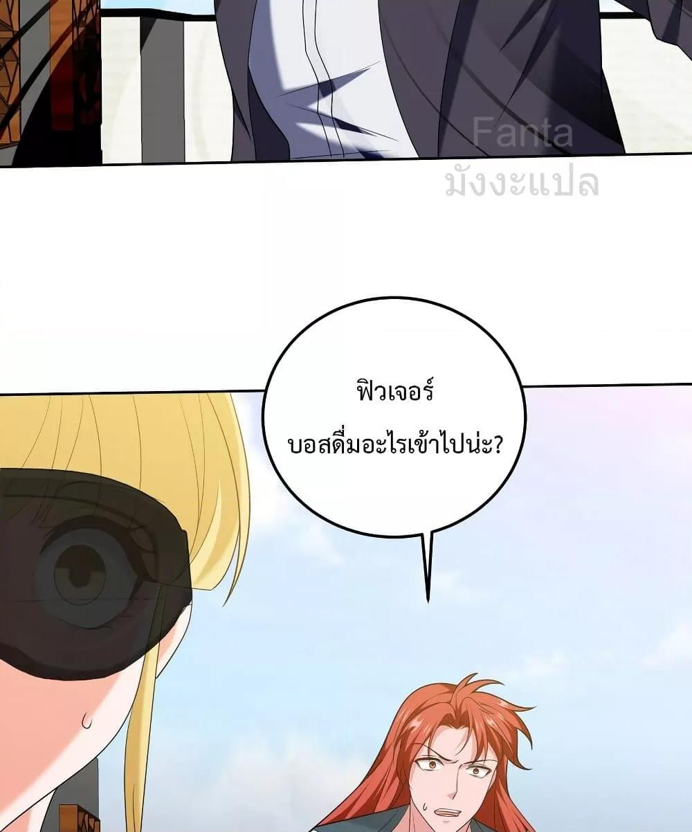 Manga-lc-com อ่านมังงะ อ่านการ์ตูน ออนไลน์ ฟรี DragonKingHal ตอนที่ 1 2 3 4 5 6 7 8 9 10 11 12 13 14 ฟรี ไม่มีโฆษณา Manga-lc - อ่าน มังงะ อ่าน การ์ตูน ออนไลน์ อ่านมังงะ ฟรี