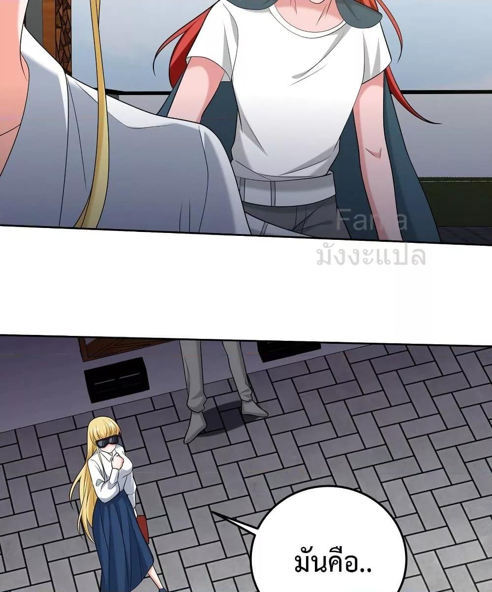 Manga-lc-com อ่านมังงะ อ่านการ์ตูน ออนไลน์ ฟรี DragonKingHal ตอนที่ 1 2 3 4 5 6 7 8 9 10 11 12 13 14 ฟรี ไม่มีโฆษณา Manga-lc - อ่าน มังงะ อ่าน การ์ตูน ออนไลน์ อ่านมังงะ ฟรี