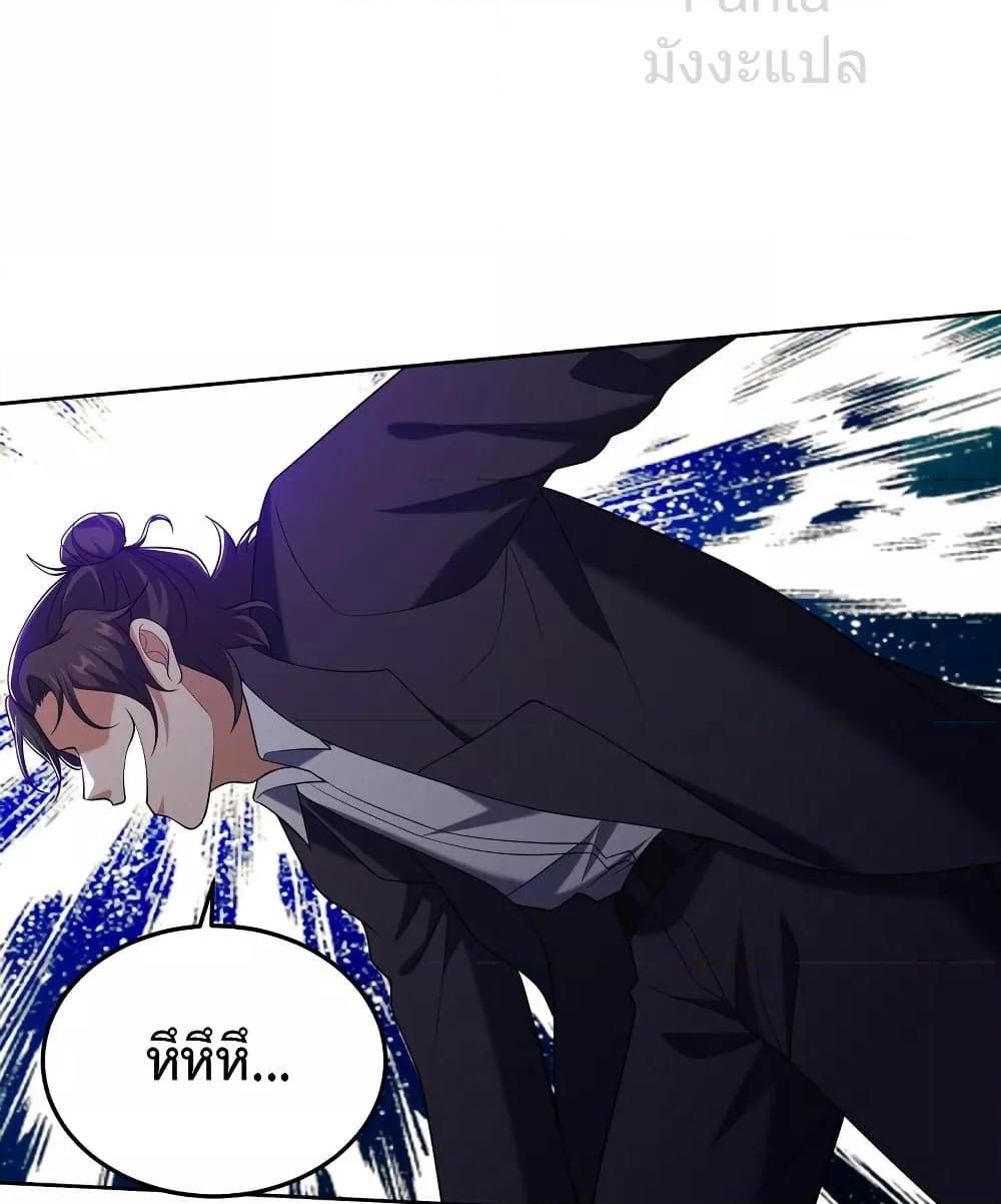 Manga-lc-com อ่านมังงะ อ่านการ์ตูน ออนไลน์ ฟรี DragonKingHal ตอนที่ 1 2 3 4 5 6 7 8 9 10 11 12 13 14 ฟรี ไม่มีโฆษณา Manga-lc - อ่าน มังงะ อ่าน การ์ตูน ออนไลน์ อ่านมังงะ ฟรี