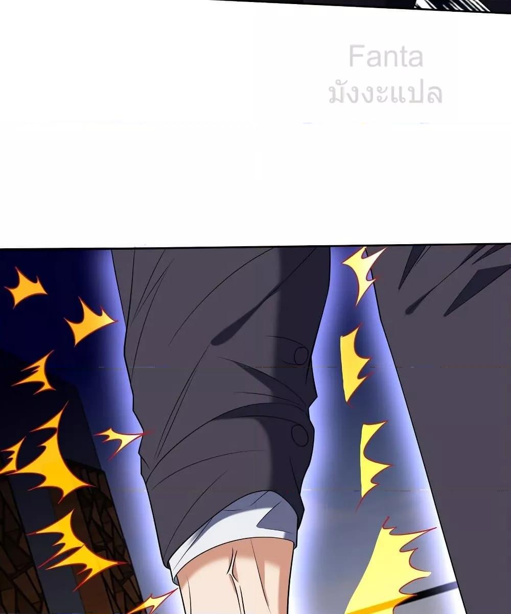 Manga-lc-com อ่านมังงะ อ่านการ์ตูน ออนไลน์ ฟรี DragonKingHal ตอนที่ 1 2 3 4 5 6 7 8 9 10 11 12 13 14 ฟรี ไม่มีโฆษณา Manga-lc - อ่าน มังงะ อ่าน การ์ตูน ออนไลน์ อ่านมังงะ ฟรี