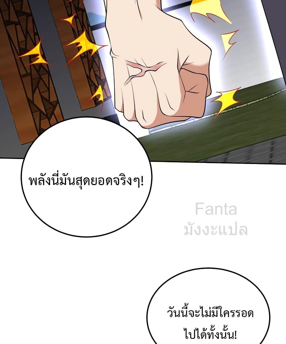 Manga-lc-com อ่านมังงะ อ่านการ์ตูน ออนไลน์ ฟรี DragonKingHal ตอนที่ 1 2 3 4 5 6 7 8 9 10 11 12 13 14 ฟรี ไม่มีโฆษณา Manga-lc - อ่าน มังงะ อ่าน การ์ตูน ออนไลน์ อ่านมังงะ ฟรี