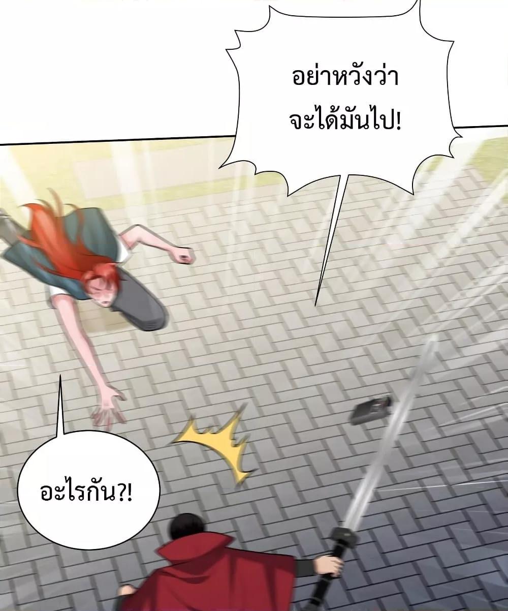 Manga-lc-com อ่านมังงะ อ่านการ์ตูน ออนไลน์ ฟรี DragonKingHal ตอนที่ 1 2 3 4 5 6 7 8 9 10 11 12 13 14 ฟรี ไม่มีโฆษณา Manga-lc - อ่าน มังงะ อ่าน การ์ตูน ออนไลน์ อ่านมังงะ ฟรี