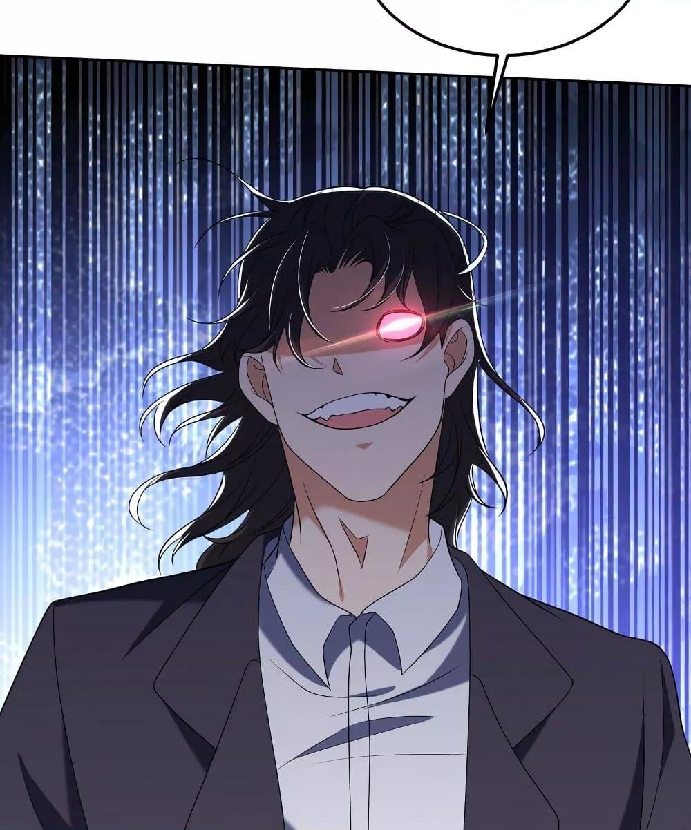 Manga-lc-com อ่านมังงะ อ่านการ์ตูน ออนไลน์ ฟรี DragonKingHal ตอนที่ 1 2 3 4 5 6 7 8 9 10 11 12 13 14 ฟรี ไม่มีโฆษณา Manga-lc - อ่าน มังงะ อ่าน การ์ตูน ออนไลน์ อ่านมังงะ ฟรี