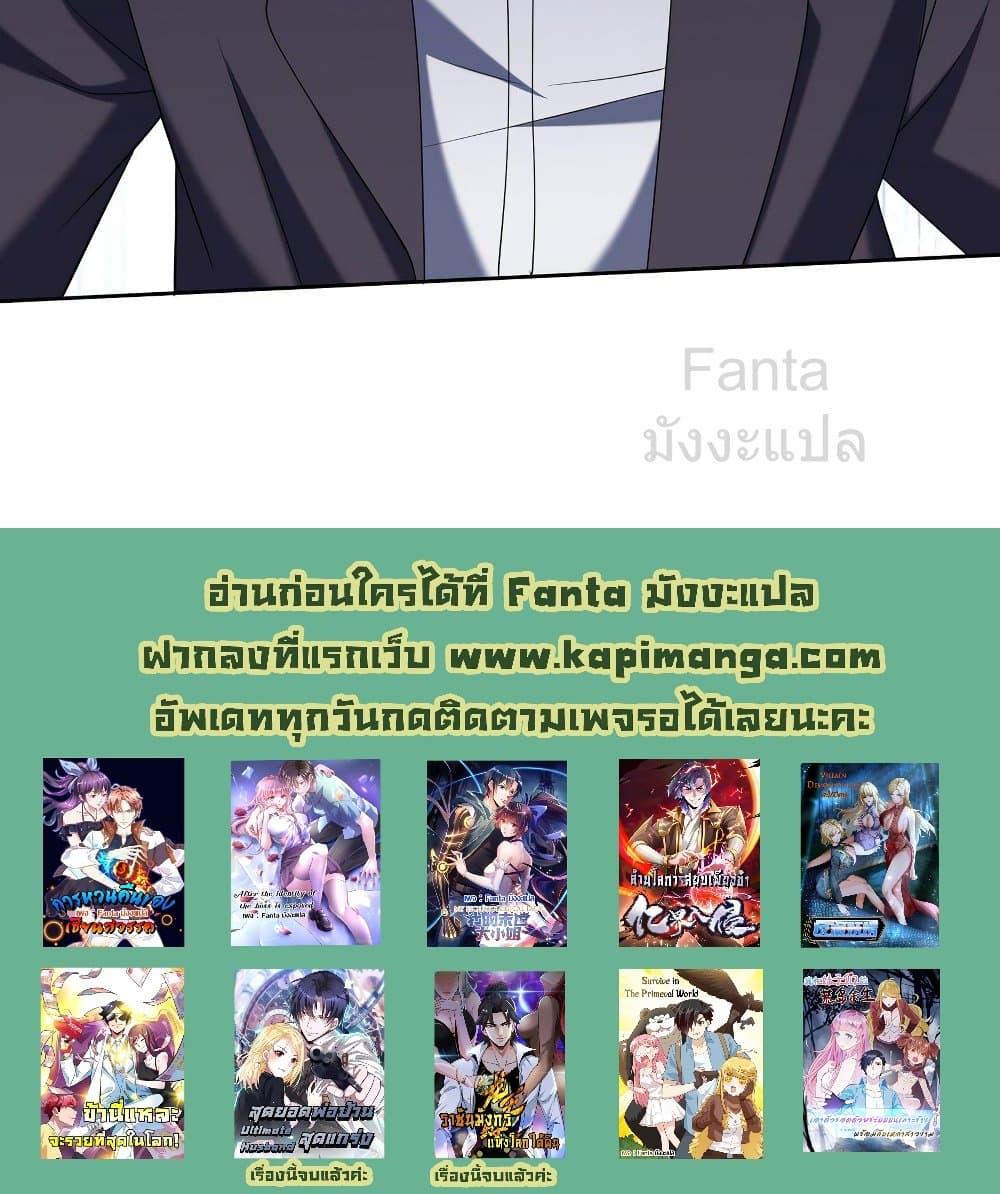 Manga-lc-com อ่านมังงะ อ่านการ์ตูน ออนไลน์ ฟรี DragonKingHal ตอนที่ 1 2 3 4 5 6 7 8 9 10 11 12 13 14 ฟรี ไม่มีโฆษณา Manga-lc - อ่าน มังงะ อ่าน การ์ตูน ออนไลน์ อ่านมังงะ ฟรี