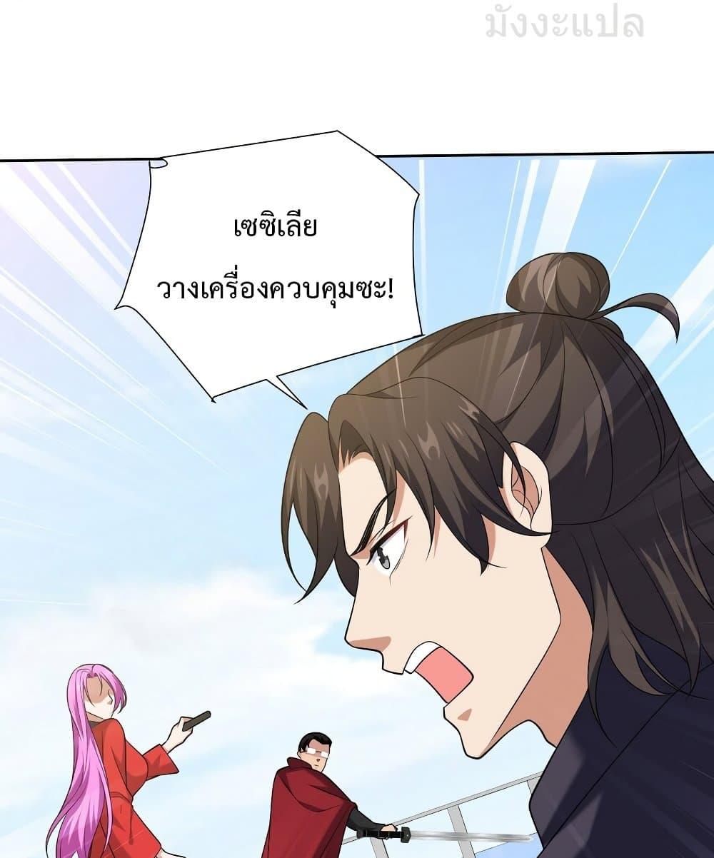 Manga-lc-com อ่านมังงะ อ่านการ์ตูน ออนไลน์ ฟรี DragonKingHal ตอนที่ 1 2 3 4 5 6 7 8 9 10 11 12 13 14 ฟรี ไม่มีโฆษณา Manga-lc - อ่าน มังงะ อ่าน การ์ตูน ออนไลน์ อ่านมังงะ ฟรี