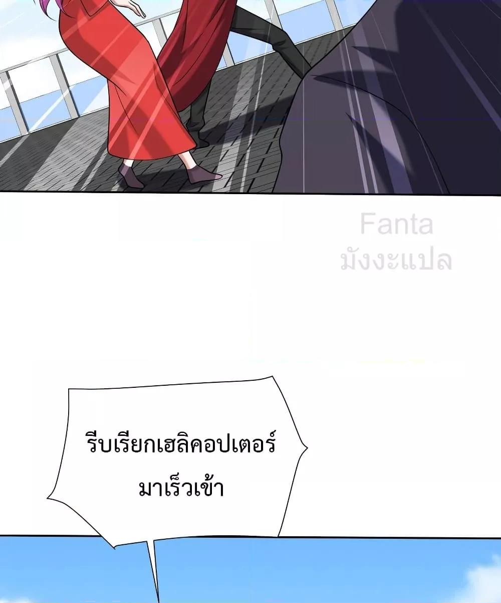 Manga-lc-com อ่านมังงะ อ่านการ์ตูน ออนไลน์ ฟรี DragonKingHal ตอนที่ 1 2 3 4 5 6 7 8 9 10 11 12 13 14 ฟรี ไม่มีโฆษณา Manga-lc - อ่าน มังงะ อ่าน การ์ตูน ออนไลน์ อ่านมังงะ ฟรี