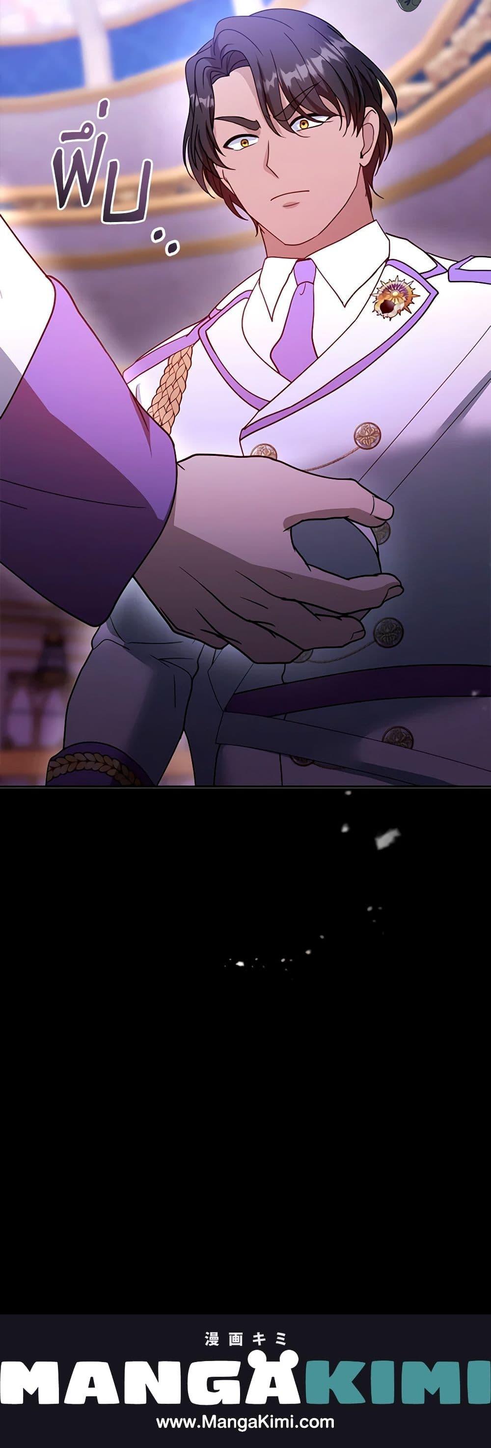 Manga-lc-com อ่านมังงะ อ่านการ์ตูน ออนไลน์ ฟรี I Am Trying To Divorce My Villain Husband, But We Have A Child Series ตอนที่ 1 2 3 4 5 6 7 8 9 10 11 12 13 14 ฟรี ไม่มีโฆษณา Manga-lc - อ่าน มังงะ อ่าน การ์ตูน ออนไลน์ อ่านมังงะ ฟรี