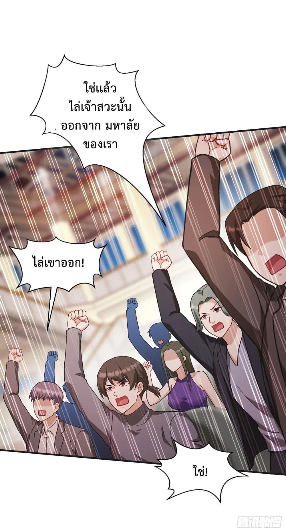 Manga-lc-com อ่านมังงะ อ่านการ์ตูน ออนไลน์ ฟรี GOD Money Millions Millions Millions ตอนที่ 1 2 3 4 5 6 7 8 9 10 11 12 13 14 ฟรี ไม่มีโฆษณา Manga-lc - อ่าน มังงะ อ่าน การ์ตูน ออนไลน์ อ่านมังงะ ฟรี