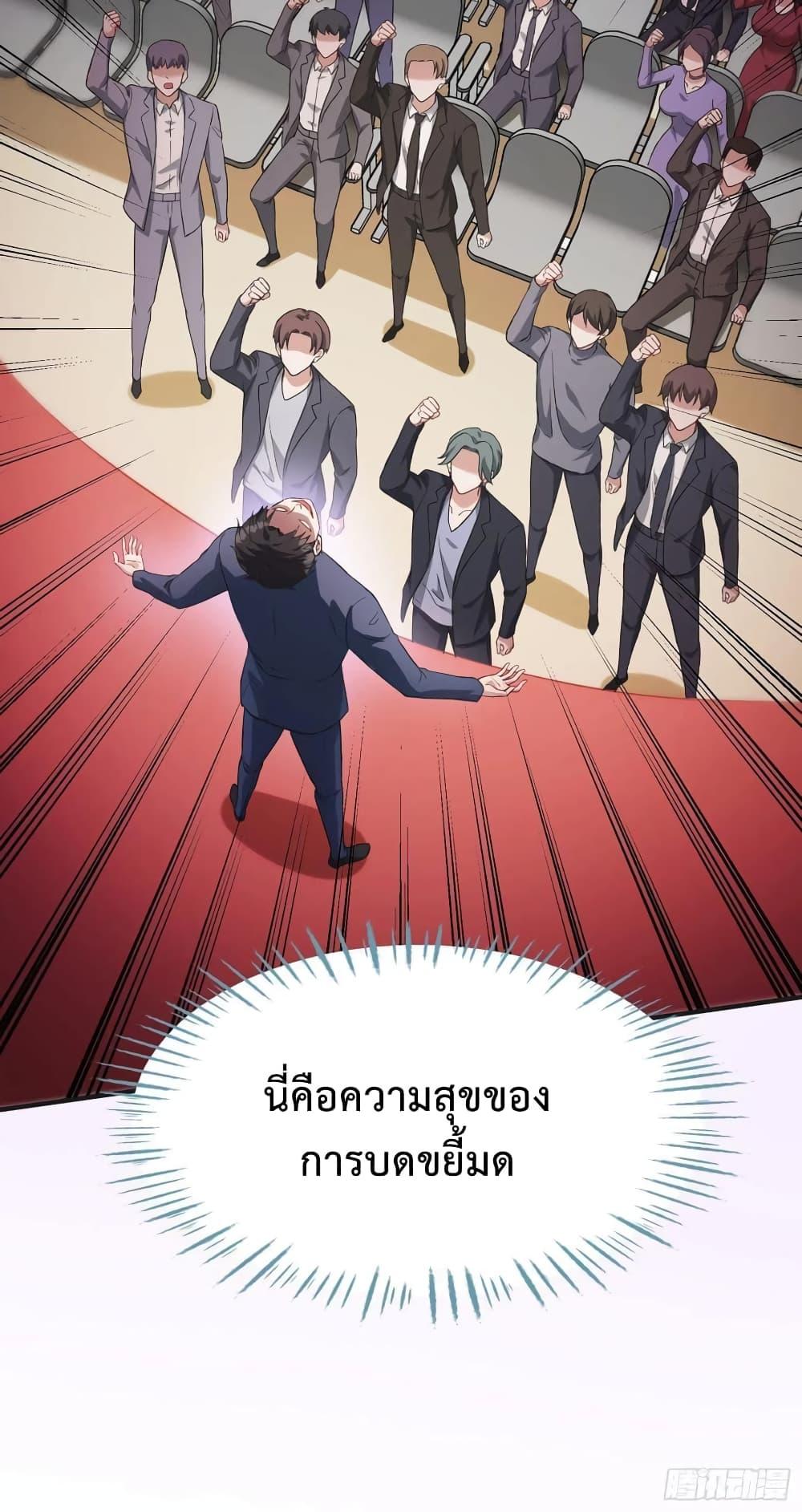 Manga-lc-com อ่านมังงะ อ่านการ์ตูน ออนไลน์ ฟรี GOD Money Millions Millions Millions ตอนที่ 1 2 3 4 5 6 7 8 9 10 11 12 13 14 ฟรี ไม่มีโฆษณา Manga-lc - อ่าน มังงะ อ่าน การ์ตูน ออนไลน์ อ่านมังงะ ฟรี