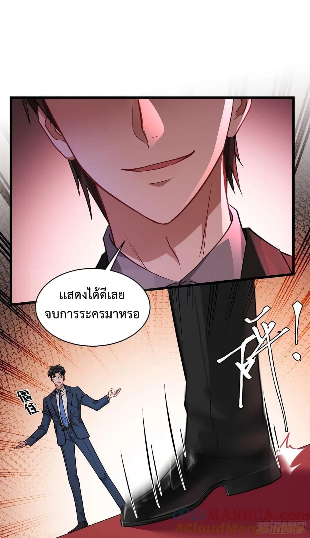 Manga-lc-com อ่านมังงะ อ่านการ์ตูน ออนไลน์ ฟรี GOD Money Millions Millions Millions ตอนที่ 1 2 3 4 5 6 7 8 9 10 11 12 13 14 ฟรี ไม่มีโฆษณา Manga-lc - อ่าน มังงะ อ่าน การ์ตูน ออนไลน์ อ่านมังงะ ฟรี