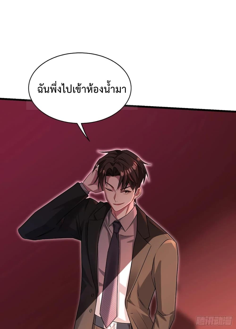 Manga-lc-com อ่านมังงะ อ่านการ์ตูน ออนไลน์ ฟรี GOD Money Millions Millions Millions ตอนที่ 1 2 3 4 5 6 7 8 9 10 11 12 13 14 ฟรี ไม่มีโฆษณา Manga-lc - อ่าน มังงะ อ่าน การ์ตูน ออนไลน์ อ่านมังงะ ฟรี