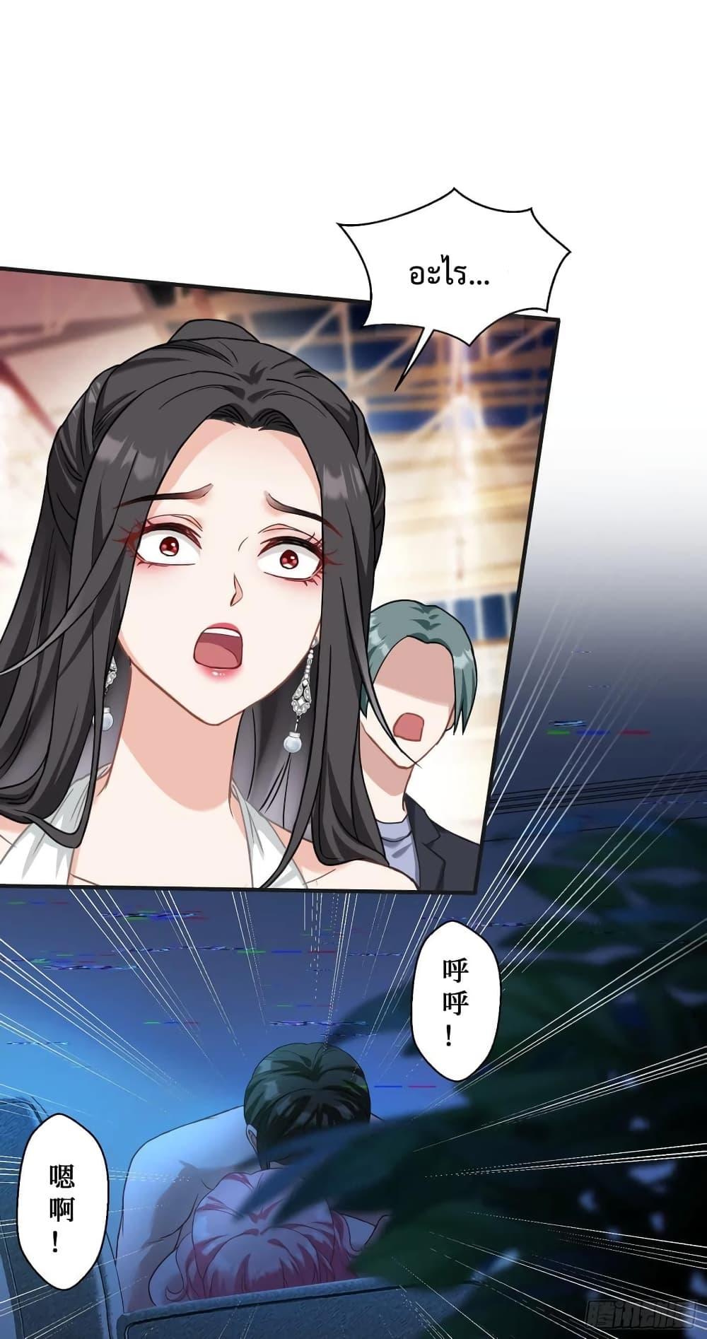 Manga-lc-com อ่านมังงะ อ่านการ์ตูน ออนไลน์ ฟรี GOD Money Millions Millions Millions ตอนที่ 1 2 3 4 5 6 7 8 9 10 11 12 13 14 ฟรี ไม่มีโฆษณา Manga-lc - อ่าน มังงะ อ่าน การ์ตูน ออนไลน์ อ่านมังงะ ฟรี