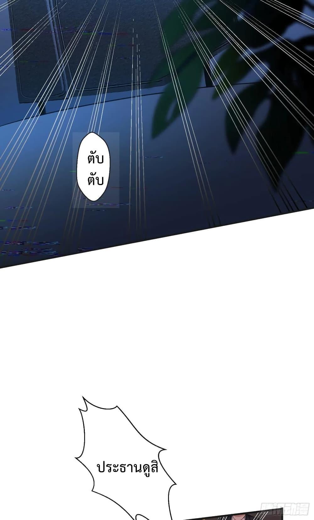 Manga-lc-com อ่านมังงะ อ่านการ์ตูน ออนไลน์ ฟรี GOD Money Millions Millions Millions ตอนที่ 1 2 3 4 5 6 7 8 9 10 11 12 13 14 ฟรี ไม่มีโฆษณา Manga-lc - อ่าน มังงะ อ่าน การ์ตูน ออนไลน์ อ่านมังงะ ฟรี