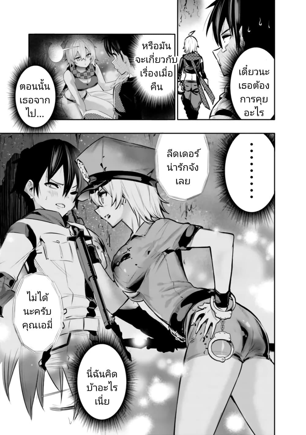 Manga-lc-com อ่านมังงะ อ่านการ์ตูน ออนไลน์ ฟรี Chikashitsu Dungeon Binbou Kyoudai wa Goraku o Motomete Saikyou e ตอนที่ 1 2 3 4 5 6 7 8 9 10 11 12 13 14 ฟรี ไม่มีโฆษณา Manga-lc - อ่าน มังงะ อ่าน การ์ตูน ออนไลน์ อ่านมังงะ ฟรี