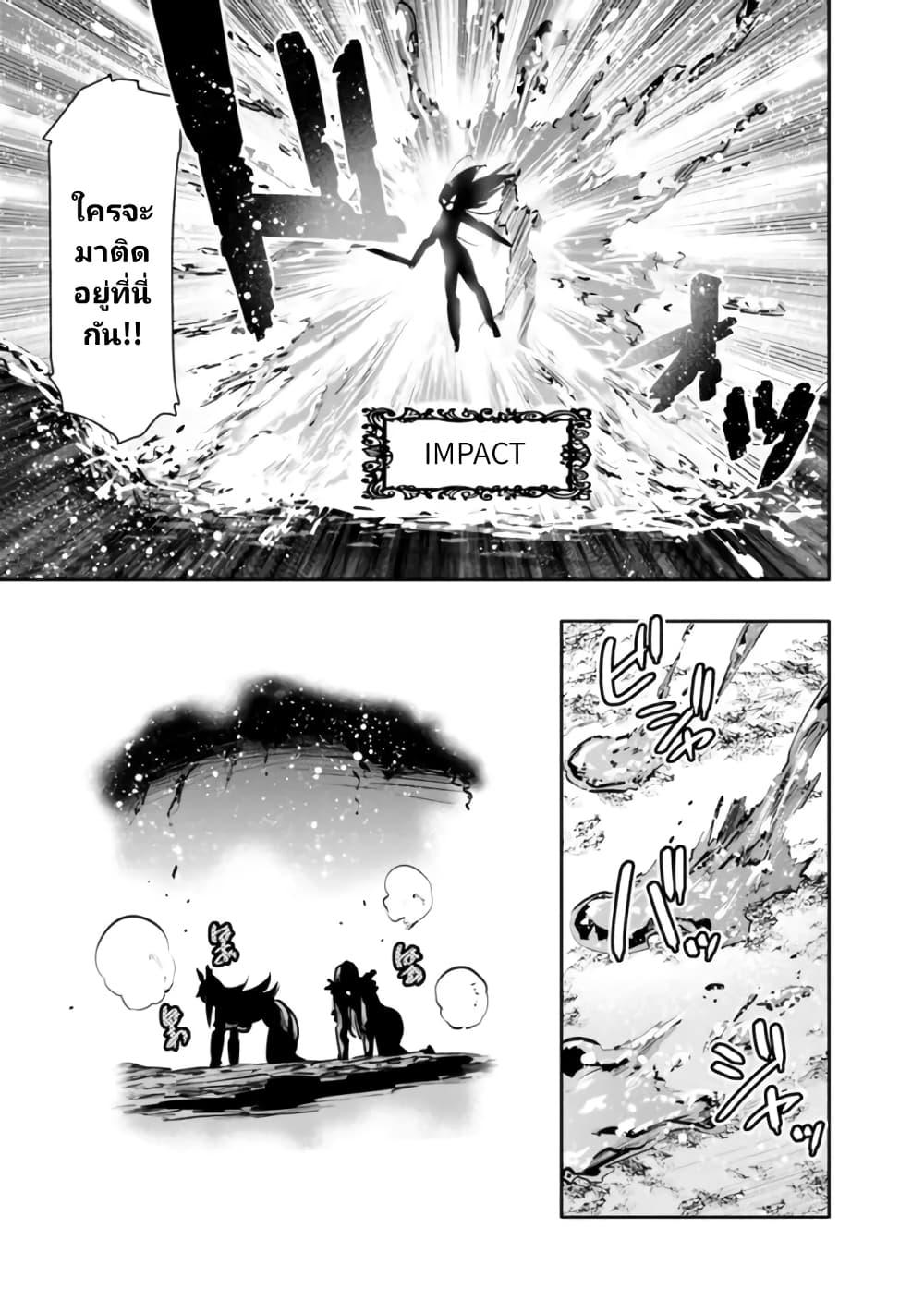 Manga-lc-com อ่านมังงะ อ่านการ์ตูน ออนไลน์ ฟรี Chikashitsu Dungeon Binbou Kyoudai wa Goraku o Motomete Saikyou e ตอนที่ 1 2 3 4 5 6 7 8 9 10 11 12 13 14 ฟรี ไม่มีโฆษณา Manga-lc - อ่าน มังงะ อ่าน การ์ตูน ออนไลน์ อ่านมังงะ ฟรี