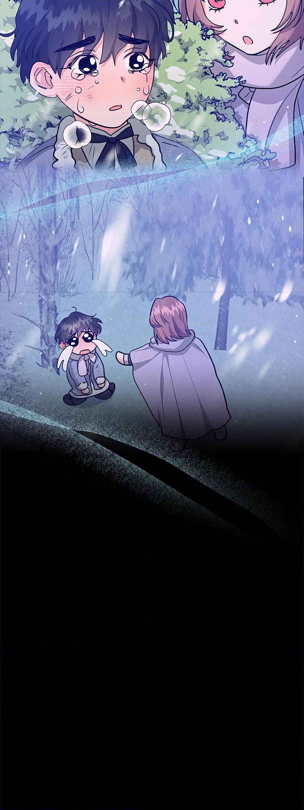 Manga-lc-com อ่านมังงะ อ่านการ์ตูน ออนไลน์ ฟรี The Northern Duke Needs A Warm Hug ตอนที่ 1 2 3 4 5 6 7 8 9 10 11 12 13 14 ฟรี ไม่มีโฆษณา Manga-lc - อ่าน มังงะ อ่าน การ์ตูน ออนไลน์ อ่านมังงะ ฟรี