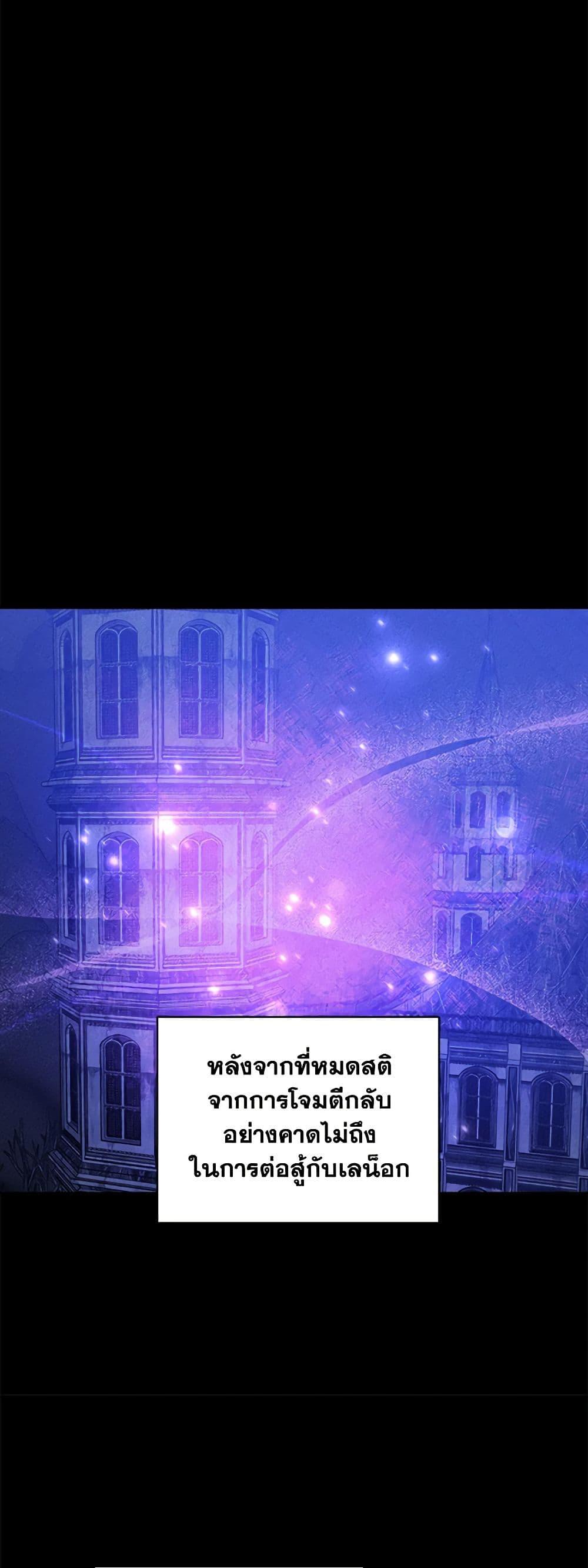 Manga-lc-com อ่านมังงะ อ่านการ์ตูน ออนไลน์ ฟรี The Northern Duke Needs A Warm Hug ตอนที่ 1 2 3 4 5 6 7 8 9 10 11 12 13 14 ฟรี ไม่มีโฆษณา Manga-lc - อ่าน มังงะ อ่าน การ์ตูน ออนไลน์ อ่านมังงะ ฟรี