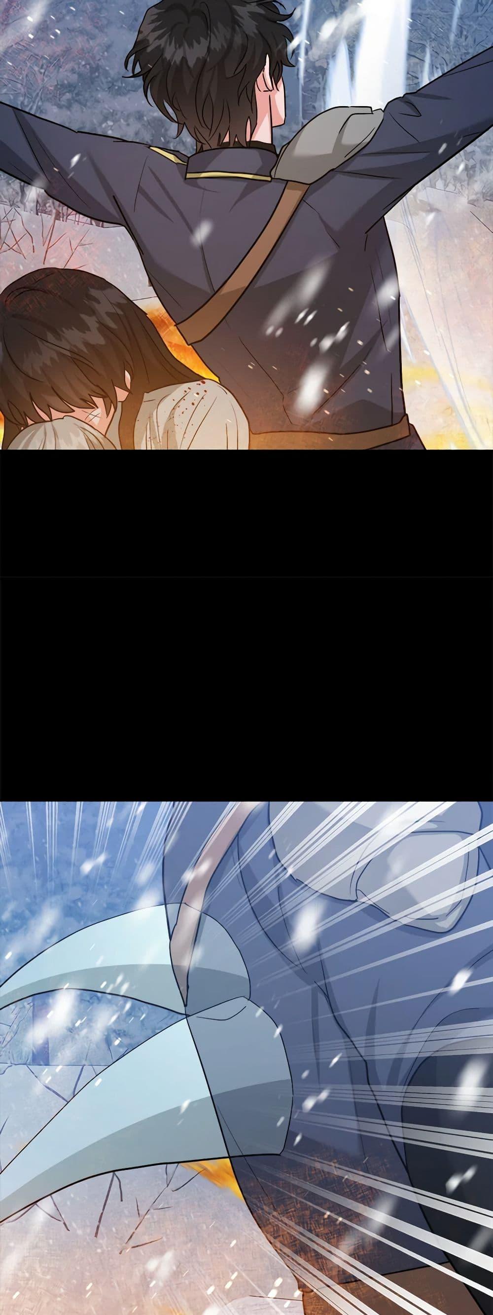 Manga-lc-com อ่านมังงะ อ่านการ์ตูน ออนไลน์ ฟรี The Northern Duke Needs A Warm Hug ตอนที่ 1 2 3 4 5 6 7 8 9 10 11 12 13 14 ฟรี ไม่มีโฆษณา Manga-lc - อ่าน มังงะ อ่าน การ์ตูน ออนไลน์ อ่านมังงะ ฟรี