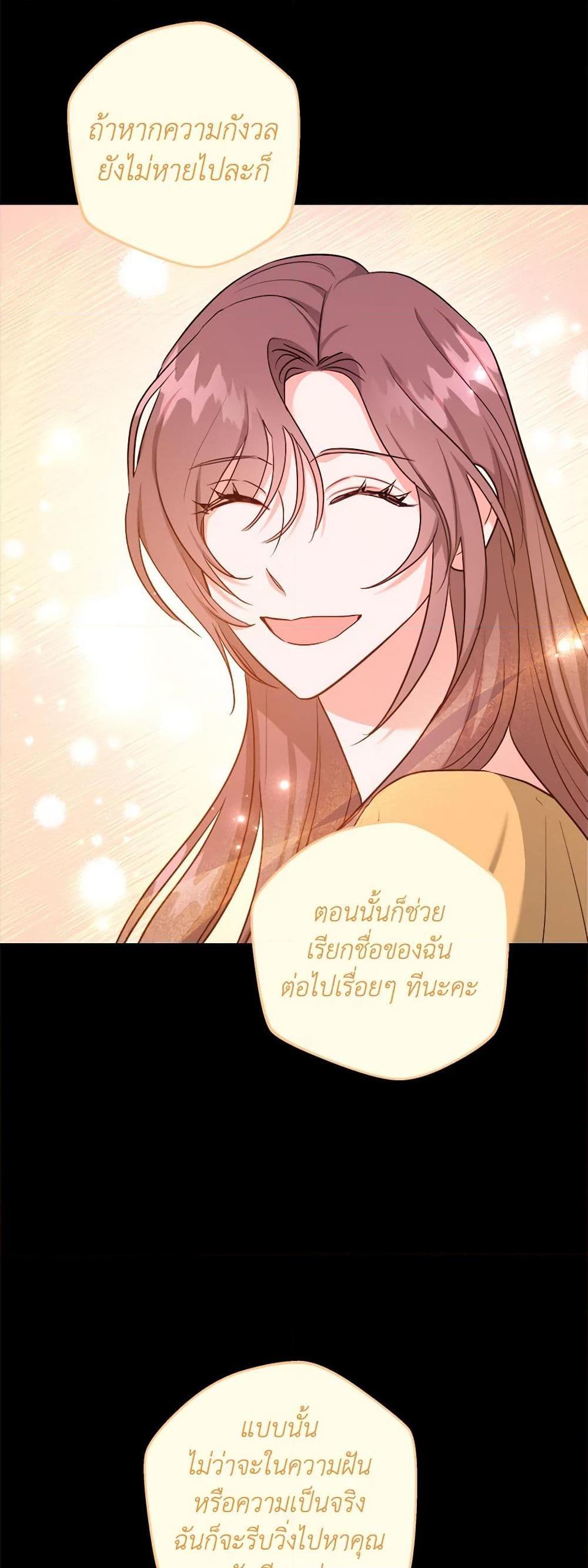 Manga-lc-com อ่านมังงะ อ่านการ์ตูน ออนไลน์ ฟรี The Northern Duke Needs A Warm Hug ตอนที่ 1 2 3 4 5 6 7 8 9 10 11 12 13 14 ฟรี ไม่มีโฆษณา Manga-lc - อ่าน มังงะ อ่าน การ์ตูน ออนไลน์ อ่านมังงะ ฟรี