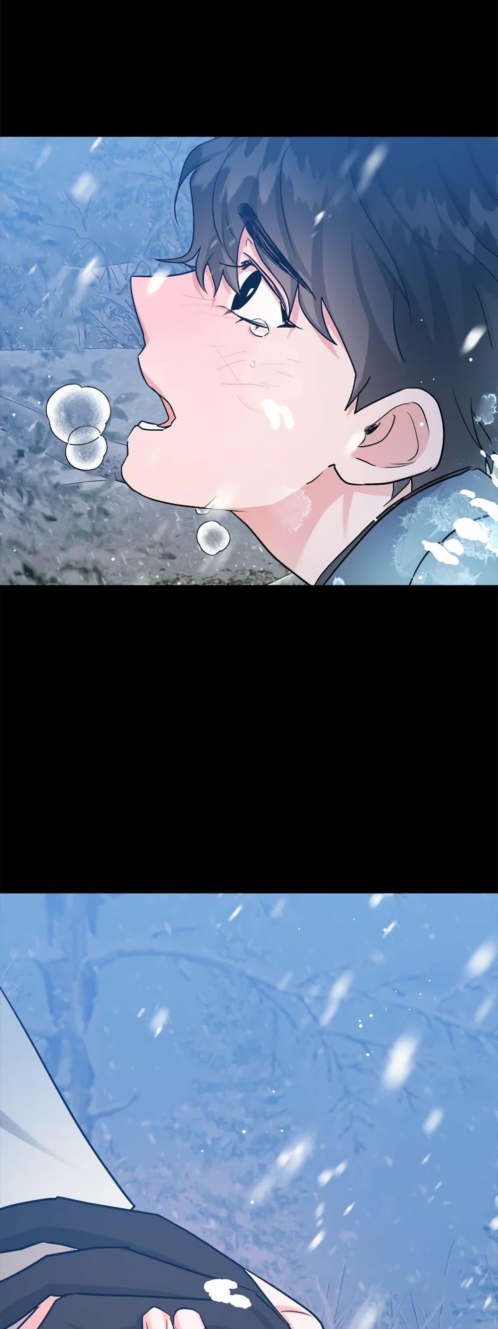Manga-lc-com อ่านมังงะ อ่านการ์ตูน ออนไลน์ ฟรี The Northern Duke Needs A Warm Hug ตอนที่ 1 2 3 4 5 6 7 8 9 10 11 12 13 14 ฟรี ไม่มีโฆษณา Manga-lc - อ่าน มังงะ อ่าน การ์ตูน ออนไลน์ อ่านมังงะ ฟรี