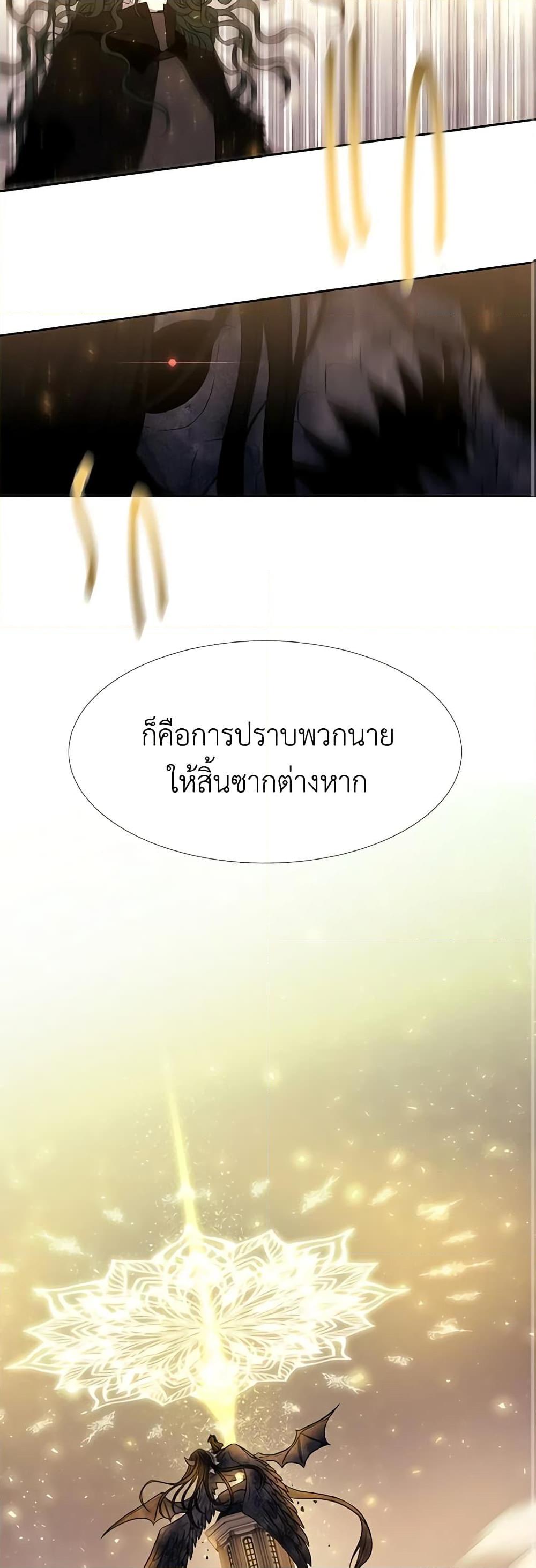 Manga-lc-com อ่านมังงะ อ่านการ์ตูน ออนไลน์ ฟรี Charlotte and Her 5 Disciples ตอนที่ 1 2 3 4 5 6 7 8 9 10 11 12 13 14 ฟรี ไม่มีโฆษณา Manga-lc - อ่าน มังงะ อ่าน การ์ตูน ออนไลน์ อ่านมังงะ ฟรี