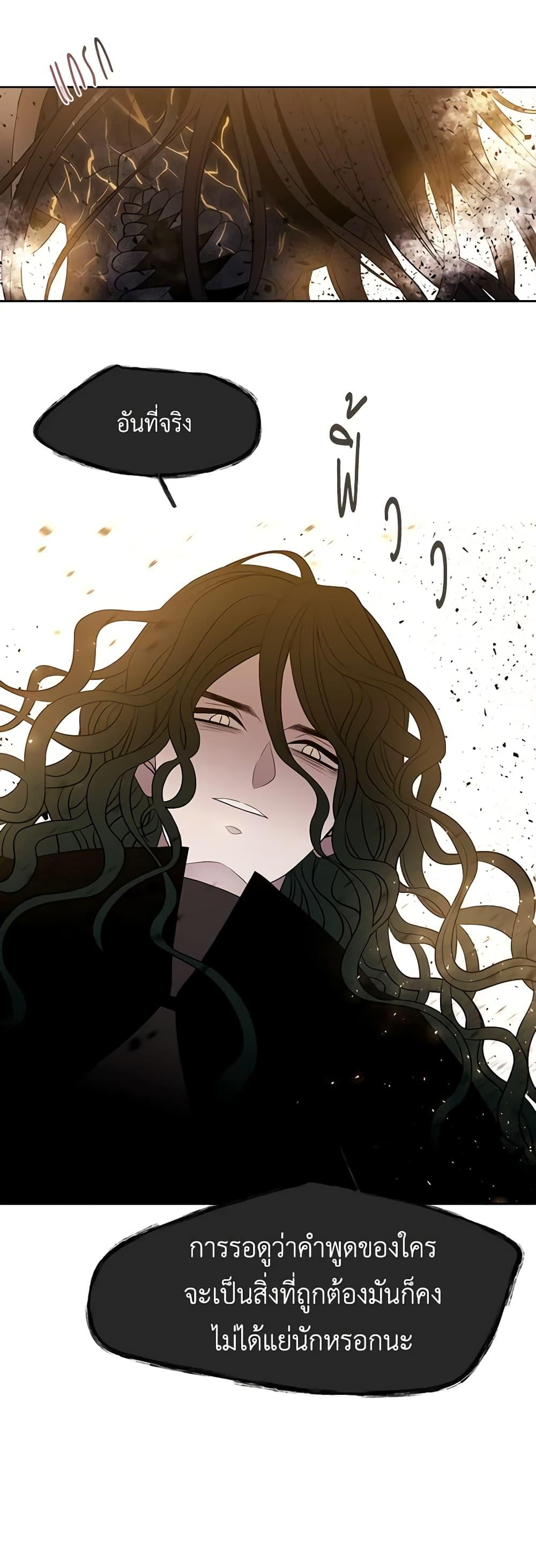 Manga-lc-com อ่านมังงะ อ่านการ์ตูน ออนไลน์ ฟรี Charlotte and Her 5 Disciples ตอนที่ 1 2 3 4 5 6 7 8 9 10 11 12 13 14 ฟรี ไม่มีโฆษณา Manga-lc - อ่าน มังงะ อ่าน การ์ตูน ออนไลน์ อ่านมังงะ ฟรี