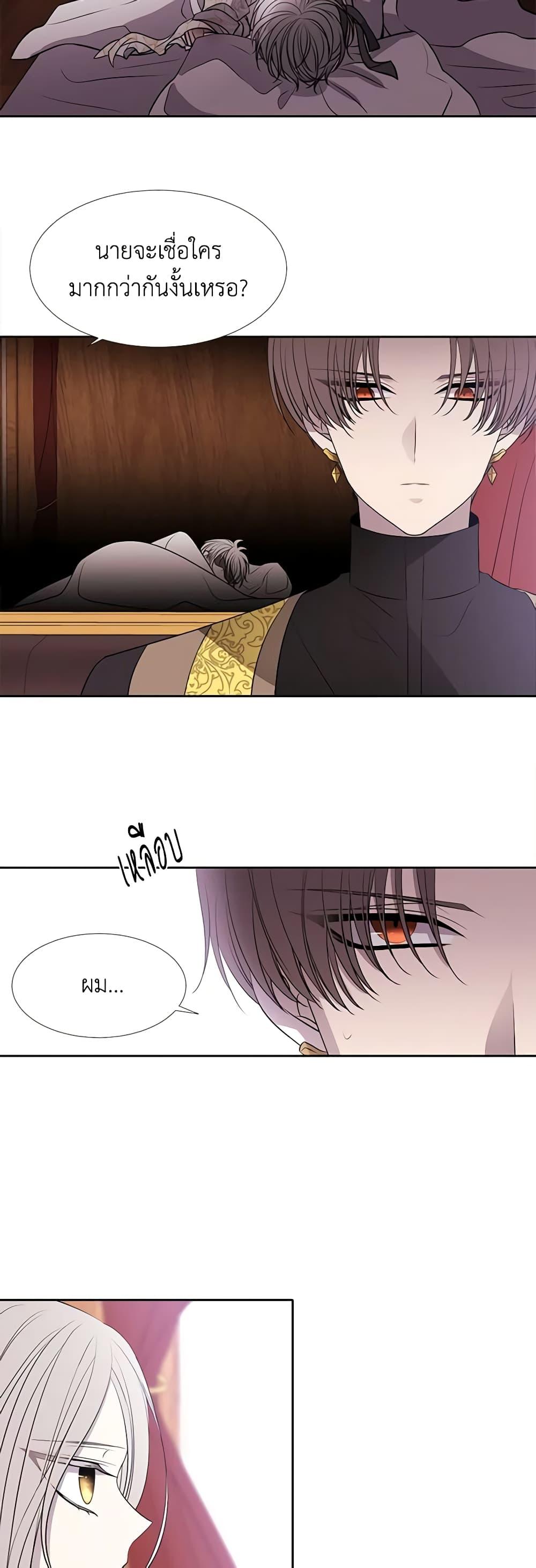 Manga-lc-com อ่านมังงะ อ่านการ์ตูน ออนไลน์ ฟรี Charlotte and Her 5 Disciples ตอนที่ 1 2 3 4 5 6 7 8 9 10 11 12 13 14 ฟรี ไม่มีโฆษณา Manga-lc - อ่าน มังงะ อ่าน การ์ตูน ออนไลน์ อ่านมังงะ ฟรี