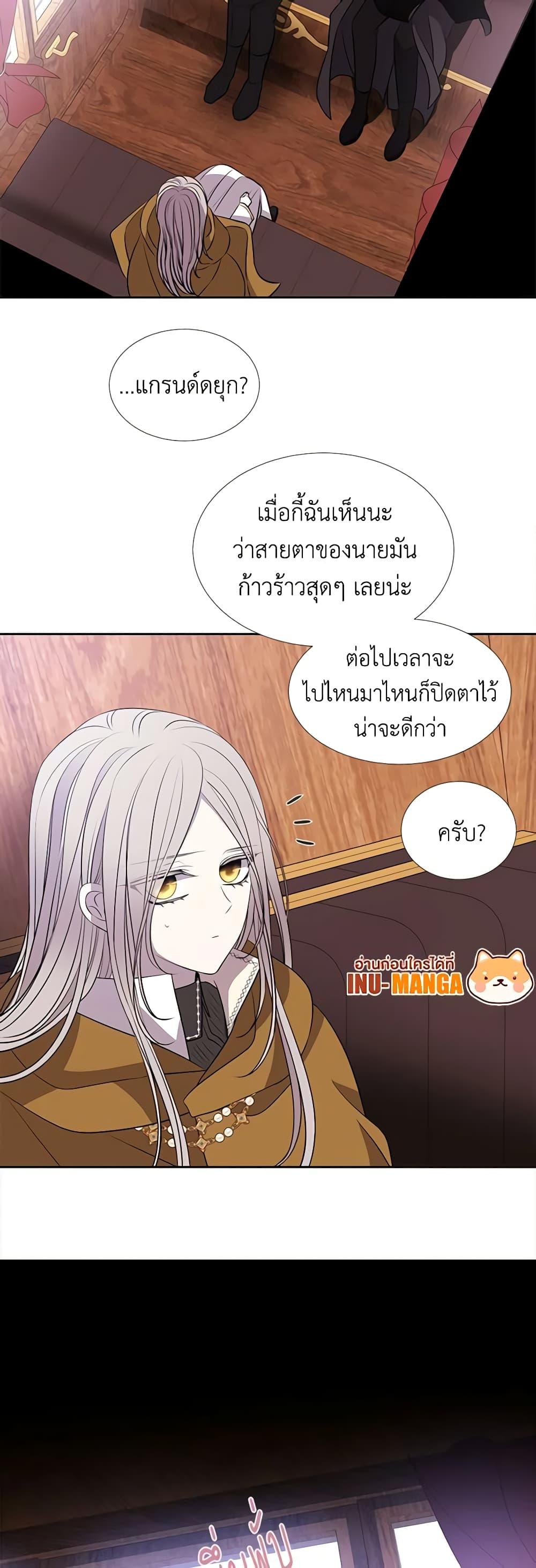 Manga-lc-com อ่านมังงะ อ่านการ์ตูน ออนไลน์ ฟรี Charlotte and Her 5 Disciples ตอนที่ 1 2 3 4 5 6 7 8 9 10 11 12 13 14 ฟรี ไม่มีโฆษณา Manga-lc - อ่าน มังงะ อ่าน การ์ตูน ออนไลน์ อ่านมังงะ ฟรี