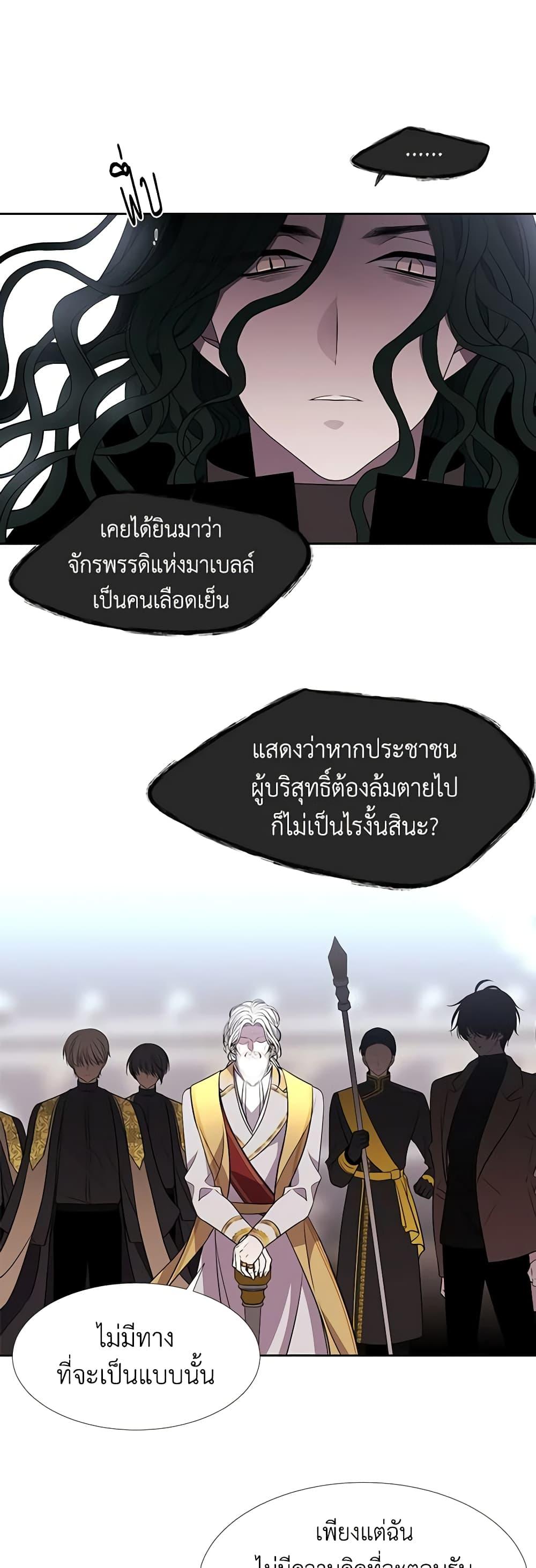 Manga-lc-com อ่านมังงะ อ่านการ์ตูน ออนไลน์ ฟรี Charlotte and Her 5 Disciples ตอนที่ 1 2 3 4 5 6 7 8 9 10 11 12 13 14 ฟรี ไม่มีโฆษณา Manga-lc - อ่าน มังงะ อ่าน การ์ตูน ออนไลน์ อ่านมังงะ ฟรี