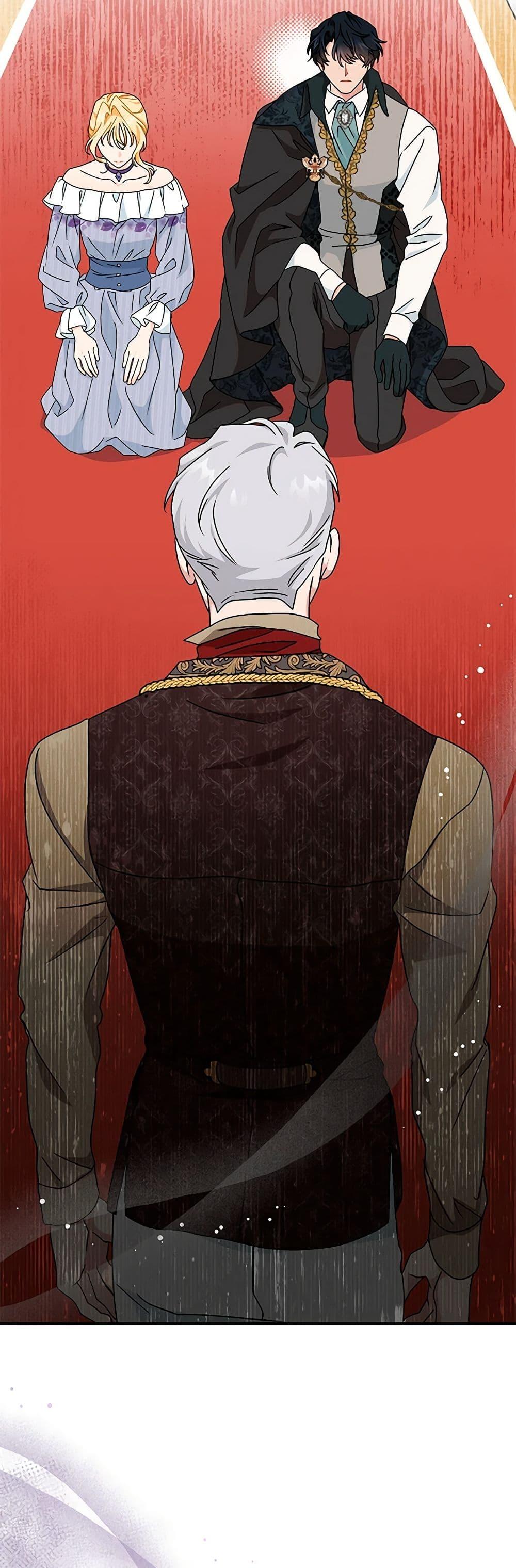 Manga-lc-com อ่านมังงะ อ่านการ์ตูน ออนไลน์ ฟรี I Became the Madam of the House ตอนที่ 1 2 3 4 5 6 7 8 9 10 11 12 13 14 ฟรี ไม่มีโฆษณา Manga-lc - อ่าน มังงะ อ่าน การ์ตูน ออนไลน์ อ่านมังงะ ฟรี