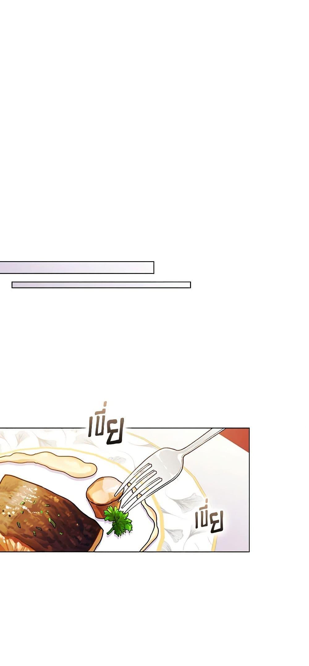 Manga-lc-com อ่านมังงะ อ่านการ์ตูน ออนไลน์ ฟรี I’ll Raise You Well in This Life, Your Majesty! ตอนที่ 1 2 3 4 5 6 7 8 9 10 11 12 13 14 ฟรี ไม่มีโฆษณา Manga-lc - อ่าน มังงะ อ่าน การ์ตูน ออนไลน์ อ่านมังงะ ฟรี