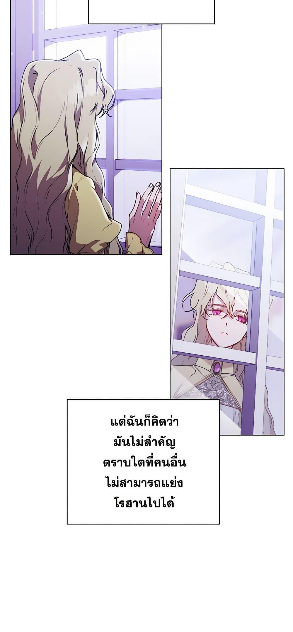 Manga-lc-com อ่านมังงะ อ่านการ์ตูน ออนไลน์ ฟรี I’ll Raise You Well in This Life, Your Majesty! ตอนที่ 1 2 3 4 5 6 7 8 9 10 11 12 13 14 ฟรี ไม่มีโฆษณา Manga-lc - อ่าน มังงะ อ่าน การ์ตูน ออนไลน์ อ่านมังงะ ฟรี