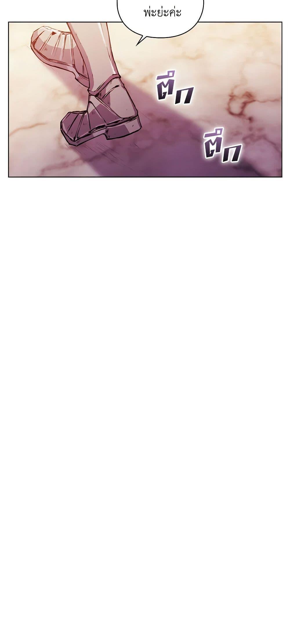 Manga-lc-com อ่านมังงะ อ่านการ์ตูน ออนไลน์ ฟรี I’ll Raise You Well in This Life, Your Majesty! ตอนที่ 1 2 3 4 5 6 7 8 9 10 11 12 13 14 ฟรี ไม่มีโฆษณา Manga-lc - อ่าน มังงะ อ่าน การ์ตูน ออนไลน์ อ่านมังงะ ฟรี