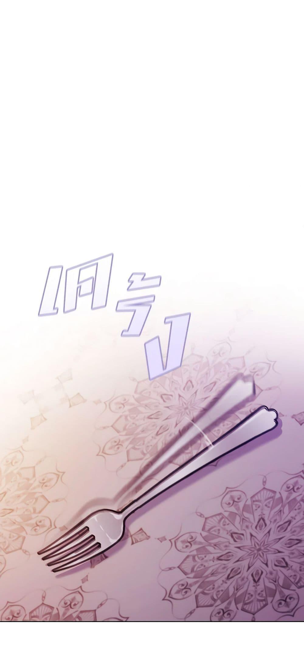 Manga-lc-com อ่านมังงะ อ่านการ์ตูน ออนไลน์ ฟรี I’ll Raise You Well in This Life, Your Majesty! ตอนที่ 1 2 3 4 5 6 7 8 9 10 11 12 13 14 ฟรี ไม่มีโฆษณา Manga-lc - อ่าน มังงะ อ่าน การ์ตูน ออนไลน์ อ่านมังงะ ฟรี