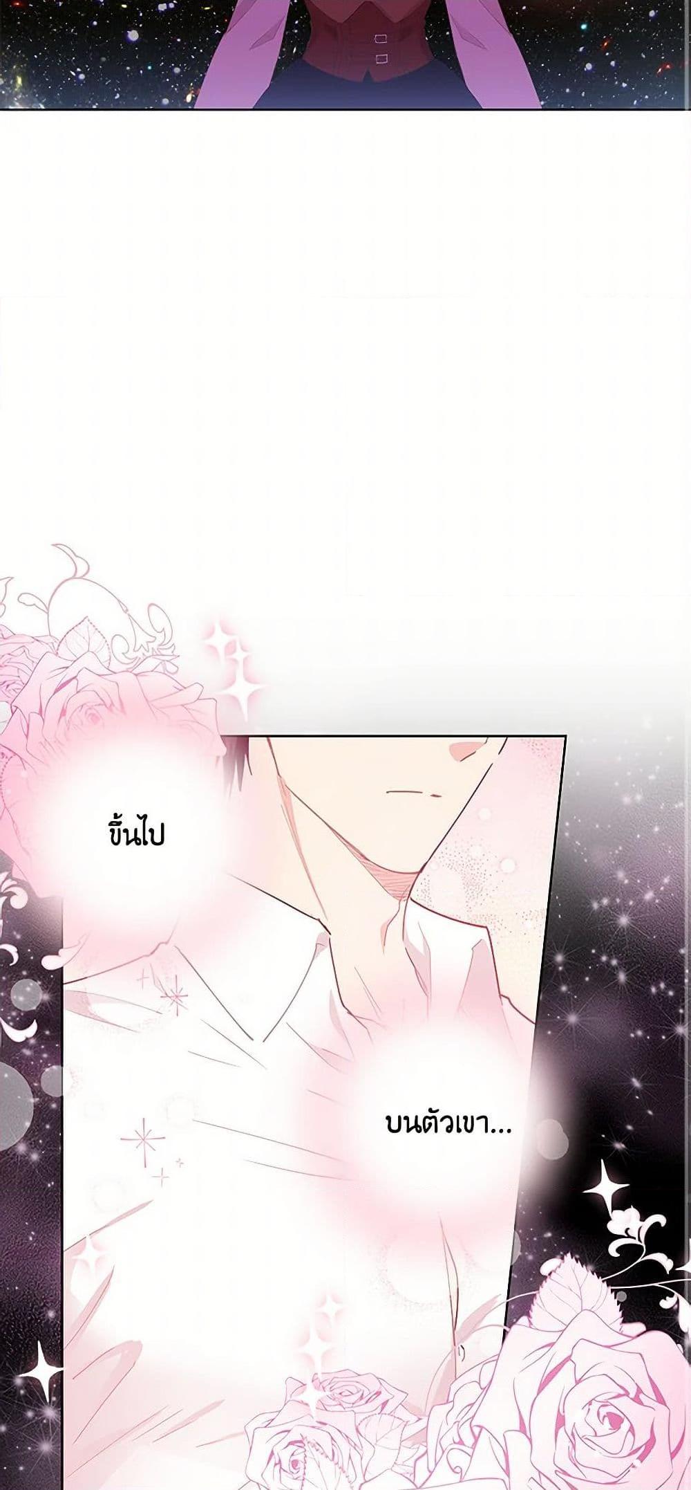 Manga-lc-com อ่านมังงะ อ่านการ์ตูน ออนไลน์ ฟรี I’m All Out of Health! ตอนที่ 1 2 3 4 5 6 7 8 9 10 11 12 13 14 ฟรี ไม่มีโฆษณา Manga-lc - อ่าน มังงะ อ่าน การ์ตูน ออนไลน์ อ่านมังงะ ฟรี