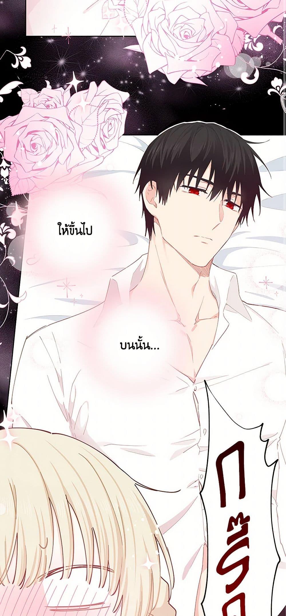 Manga-lc-com อ่านมังงะ อ่านการ์ตูน ออนไลน์ ฟรี I’m All Out of Health! ตอนที่ 1 2 3 4 5 6 7 8 9 10 11 12 13 14 ฟรี ไม่มีโฆษณา Manga-lc - อ่าน มังงะ อ่าน การ์ตูน ออนไลน์ อ่านมังงะ ฟรี