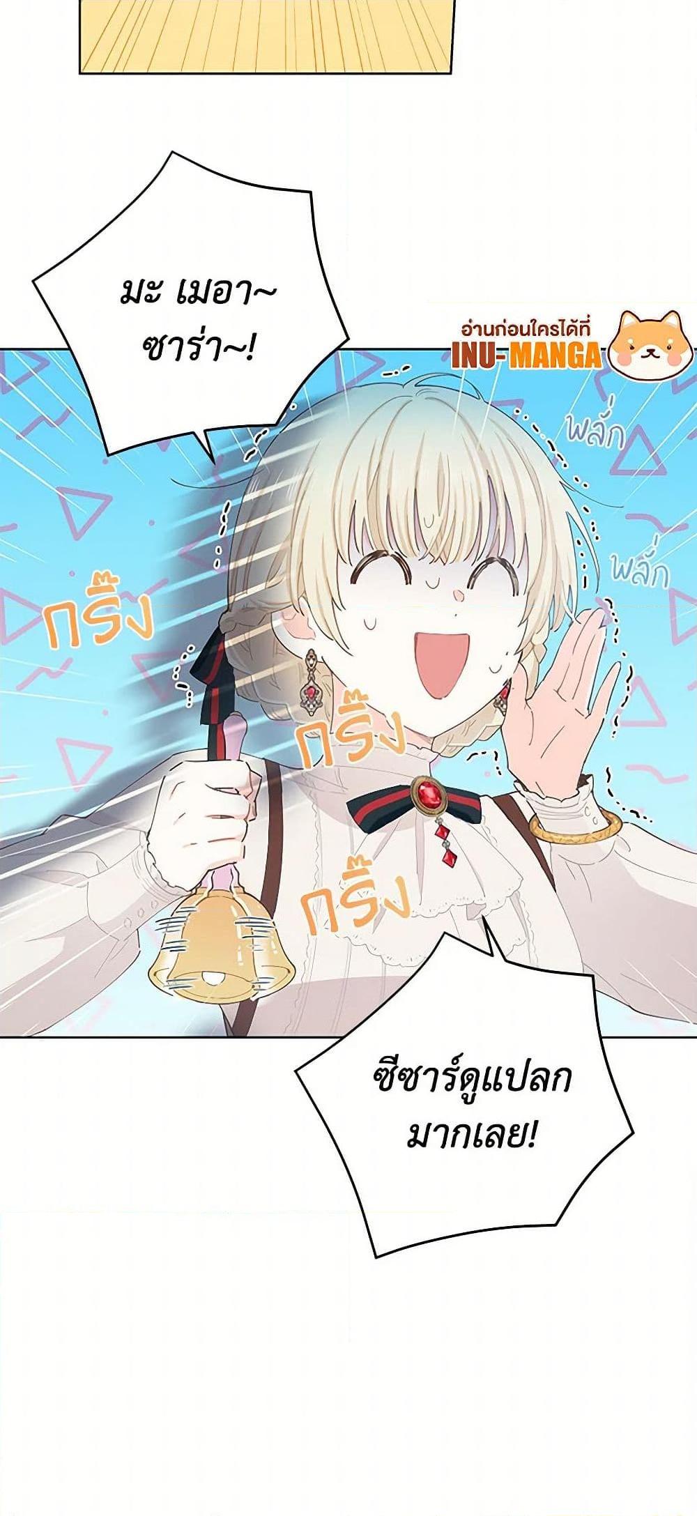 Manga-lc-com อ่านมังงะ อ่านการ์ตูน ออนไลน์ ฟรี I’m All Out of Health! ตอนที่ 1 2 3 4 5 6 7 8 9 10 11 12 13 14 ฟรี ไม่มีโฆษณา Manga-lc - อ่าน มังงะ อ่าน การ์ตูน ออนไลน์ อ่านมังงะ ฟรี