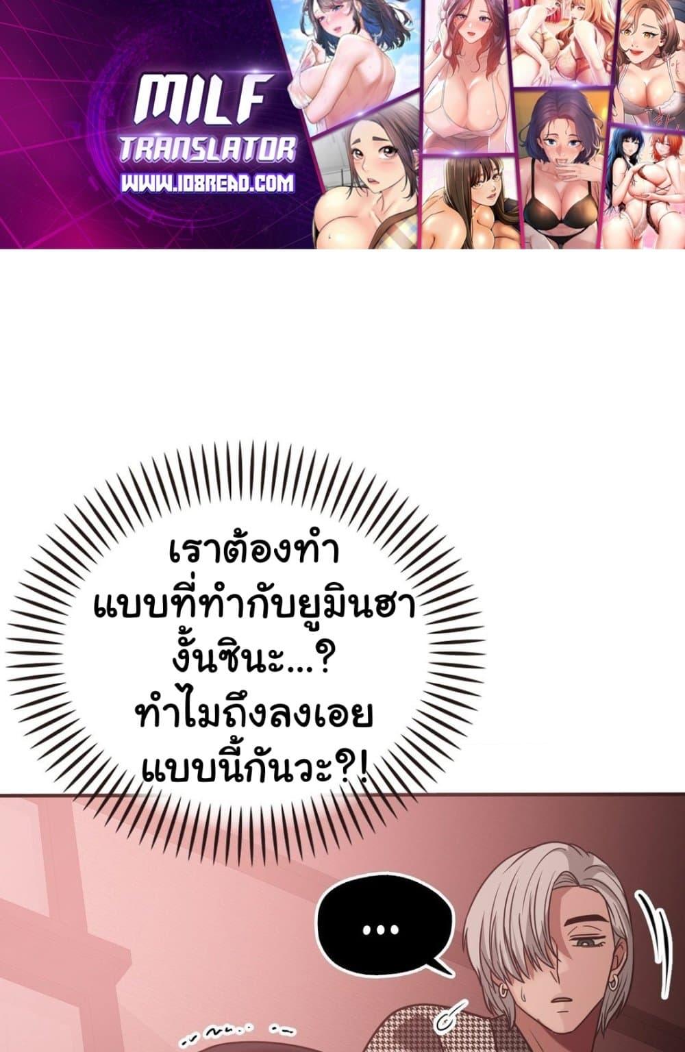 Doujin-Lc- อ่าน โดจิน มังฮวา เกาหลี ญี่ปุ่น จีน แปลไทย Stepmother’s Past ตอนที่ 1 2 3 4 5 6 7 8 9 10 11 12 13 14 ฟรี ไม่มีโฆษณา อ่าน โดจิน Manhwa เกาหลี ญี่ปุ่น จีน เรามีครบ คัดมาให้เน้นๆ โดจิน 18+ รับประกันความฟินโดย  Doujin Lc