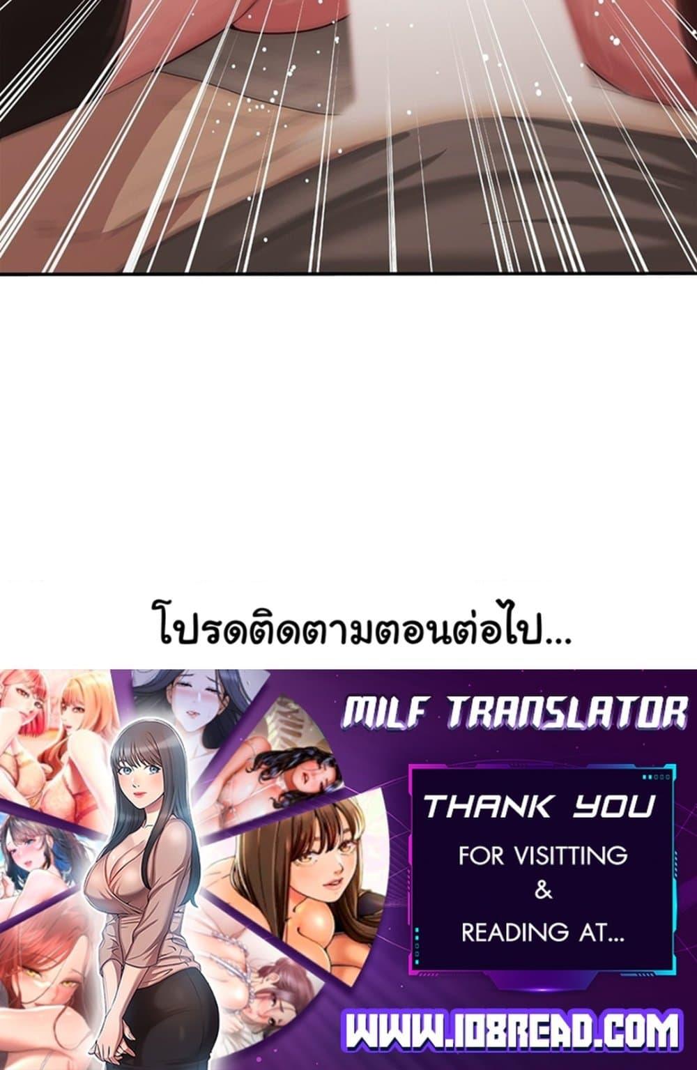 Doujin-Lc- อ่าน โดจิน มังฮวา เกาหลี ญี่ปุ่น จีน แปลไทย Stepmother’s Past ตอนที่ 1 2 3 4 5 6 7 8 9 10 11 12 13 14 ฟรี ไม่มีโฆษณา อ่าน โดจิน Manhwa เกาหลี ญี่ปุ่น จีน เรามีครบ คัดมาให้เน้นๆ โดจิน 18+ รับประกันความฟินโดย  Doujin Lc
