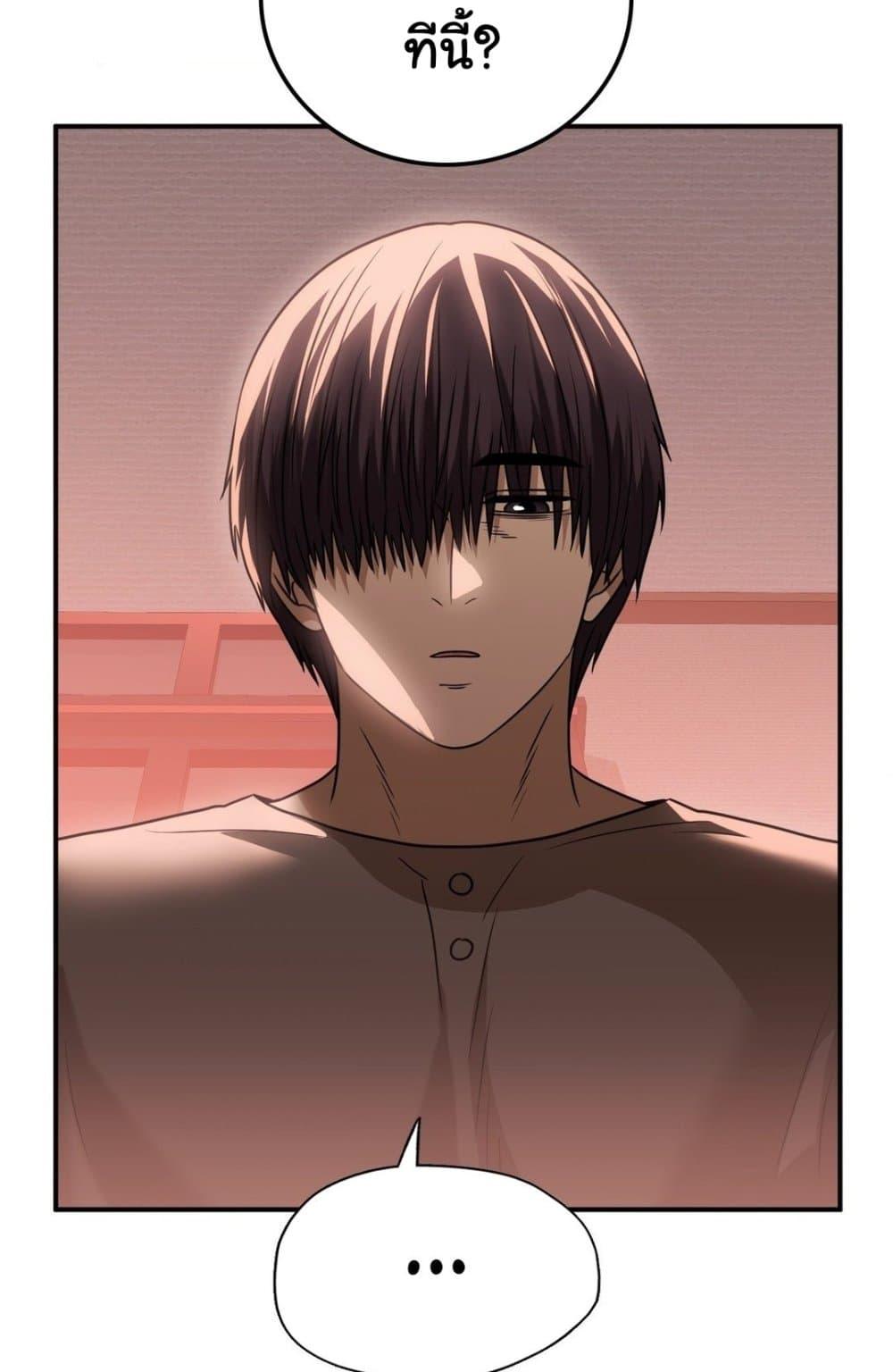 Doujin-Lc- อ่าน โดจิน มังฮวา เกาหลี ญี่ปุ่น จีน แปลไทย Stepmother’s Past ตอนที่ 1 2 3 4 5 6 7 8 9 10 11 12 13 14 ฟรี ไม่มีโฆษณา อ่าน โดจิน Manhwa เกาหลี ญี่ปุ่น จีน เรามีครบ คัดมาให้เน้นๆ โดจิน 18+ รับประกันความฟินโดย  Doujin Lc