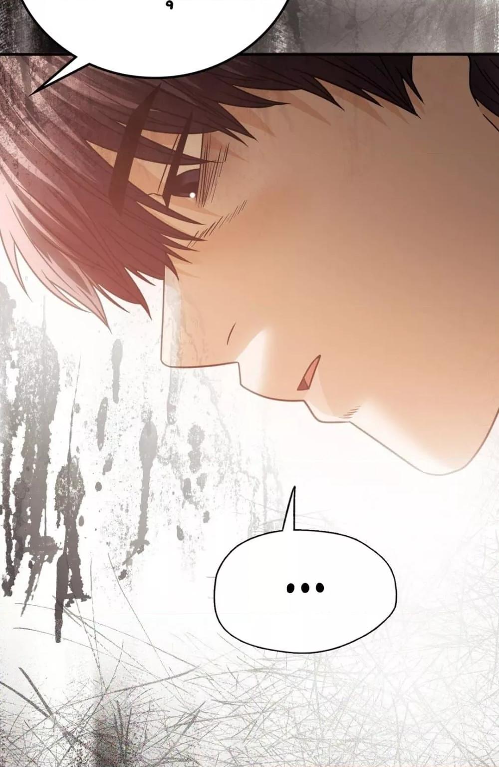 Doujin-Lc- อ่าน โดจิน มังฮวา เกาหลี ญี่ปุ่น จีน แปลไทย Stepmother’s Past ตอนที่ 1 2 3 4 5 6 7 8 9 10 11 12 13 14 ฟรี ไม่มีโฆษณา อ่าน โดจิน Manhwa เกาหลี ญี่ปุ่น จีน เรามีครบ คัดมาให้เน้นๆ โดจิน 18+ รับประกันความฟินโดย  Doujin Lc