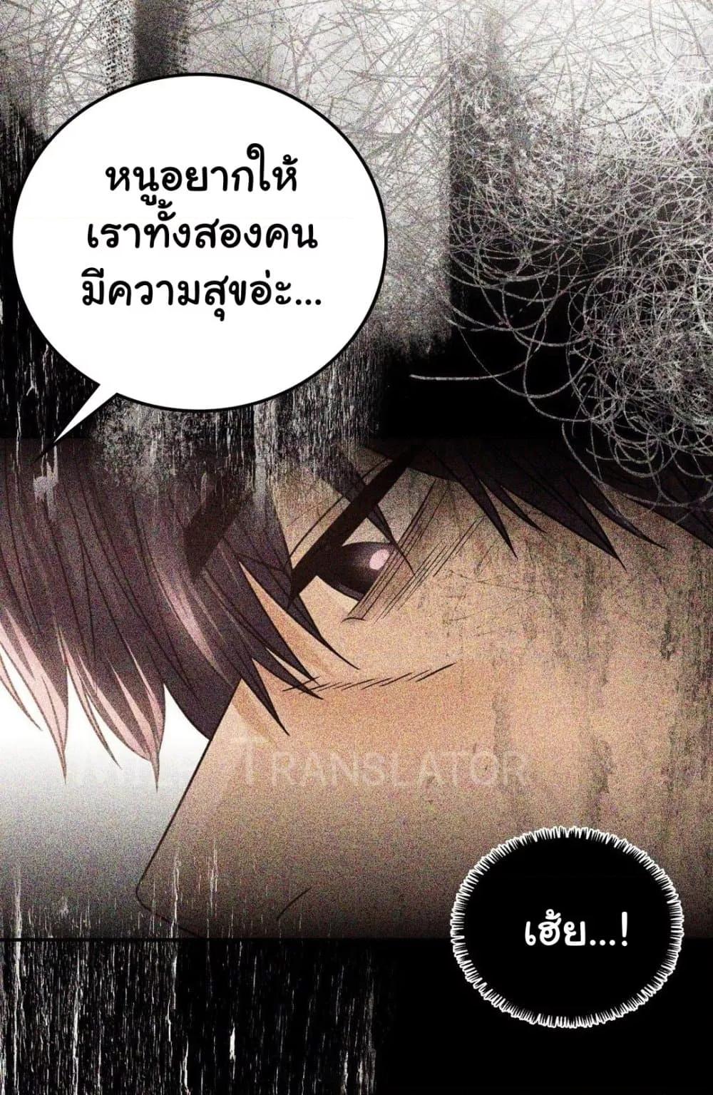 Doujin-Lc- อ่าน โดจิน มังฮวา เกาหลี ญี่ปุ่น จีน แปลไทย Stepmother’s Past ตอนที่ 1 2 3 4 5 6 7 8 9 10 11 12 13 14 ฟรี ไม่มีโฆษณา อ่าน โดจิน Manhwa เกาหลี ญี่ปุ่น จีน เรามีครบ คัดมาให้เน้นๆ โดจิน 18+ รับประกันความฟินโดย  Doujin Lc