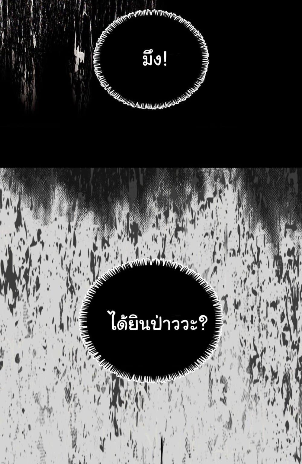 Doujin-Lc- อ่าน โดจิน มังฮวา เกาหลี ญี่ปุ่น จีน แปลไทย Stepmother’s Past ตอนที่ 1 2 3 4 5 6 7 8 9 10 11 12 13 14 ฟรี ไม่มีโฆษณา อ่าน โดจิน Manhwa เกาหลี ญี่ปุ่น จีน เรามีครบ คัดมาให้เน้นๆ โดจิน 18+ รับประกันความฟินโดย  Doujin Lc