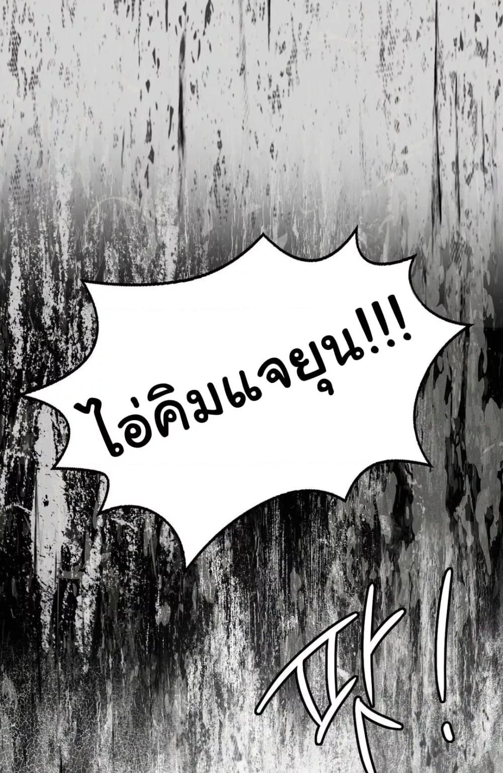Doujin-Lc- อ่าน โดจิน มังฮวา เกาหลี ญี่ปุ่น จีน แปลไทย Stepmother’s Past ตอนที่ 1 2 3 4 5 6 7 8 9 10 11 12 13 14 ฟรี ไม่มีโฆษณา อ่าน โดจิน Manhwa เกาหลี ญี่ปุ่น จีน เรามีครบ คัดมาให้เน้นๆ โดจิน 18+ รับประกันความฟินโดย  Doujin Lc