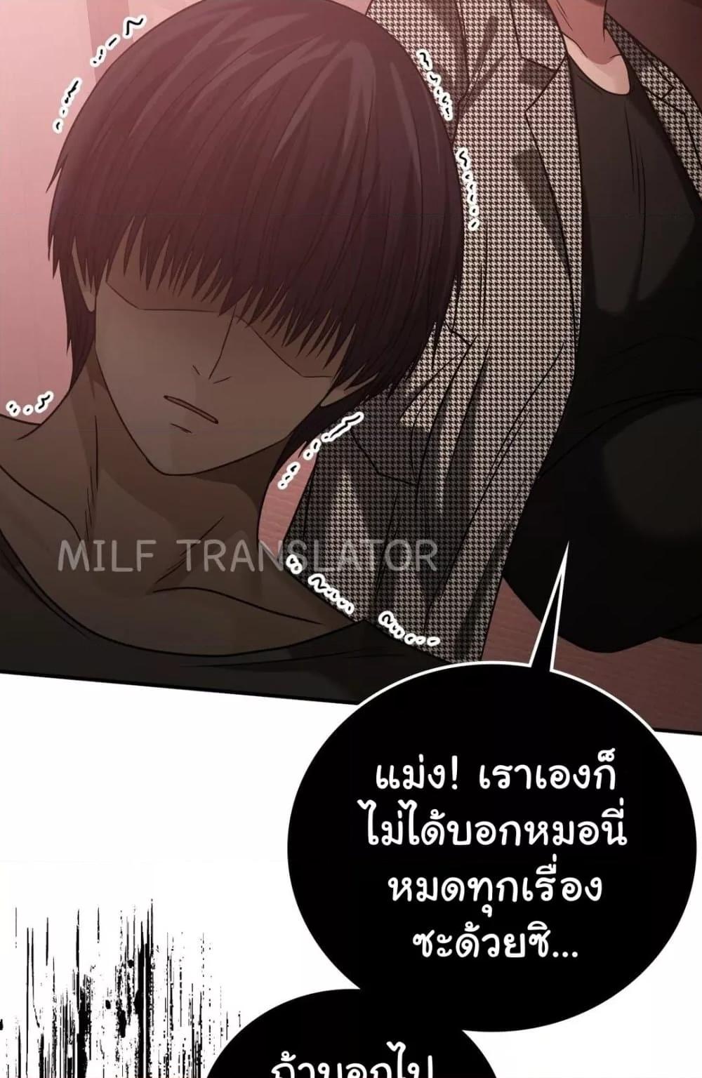 Doujin-Lc- อ่าน โดจิน มังฮวา เกาหลี ญี่ปุ่น จีน แปลไทย Stepmother’s Past ตอนที่ 1 2 3 4 5 6 7 8 9 10 11 12 13 14 ฟรี ไม่มีโฆษณา อ่าน โดจิน Manhwa เกาหลี ญี่ปุ่น จีน เรามีครบ คัดมาให้เน้นๆ โดจิน 18+ รับประกันความฟินโดย  Doujin Lc