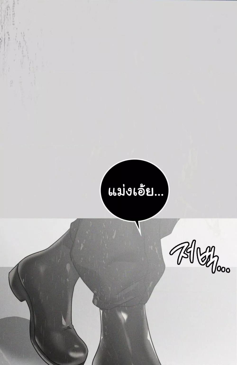 Doujin-Lc- อ่าน โดจิน มังฮวา เกาหลี ญี่ปุ่น จีน แปลไทย Stepmother’s Past ตอนที่ 1 2 3 4 5 6 7 8 9 10 11 12 13 14 ฟรี ไม่มีโฆษณา อ่าน โดจิน Manhwa เกาหลี ญี่ปุ่น จีน เรามีครบ คัดมาให้เน้นๆ โดจิน 18+ รับประกันความฟินโดย  Doujin Lc