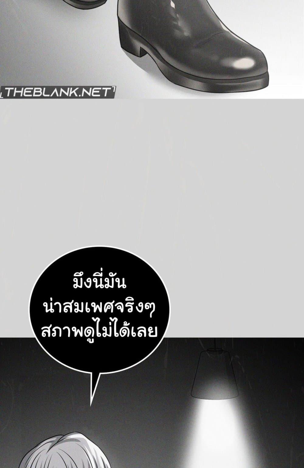 Doujin-Lc- อ่าน โดจิน มังฮวา เกาหลี ญี่ปุ่น จีน แปลไทย Stepmother’s Past ตอนที่ 1 2 3 4 5 6 7 8 9 10 11 12 13 14 ฟรี ไม่มีโฆษณา อ่าน โดจิน Manhwa เกาหลี ญี่ปุ่น จีน เรามีครบ คัดมาให้เน้นๆ โดจิน 18+ รับประกันความฟินโดย  Doujin Lc