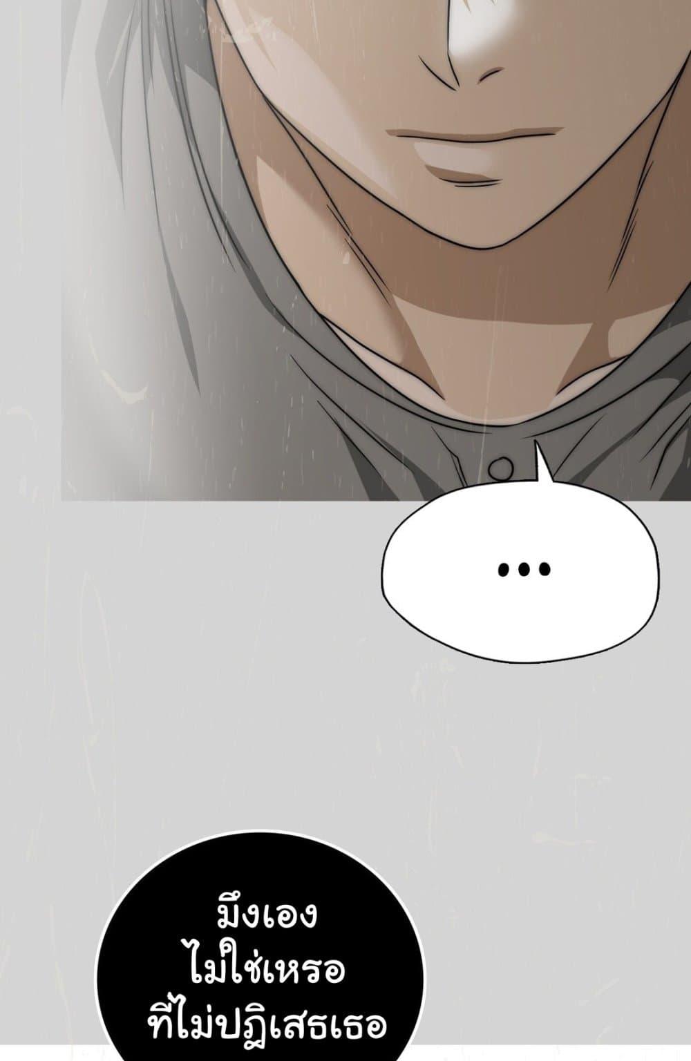 Doujin-Lc- อ่าน โดจิน มังฮวา เกาหลี ญี่ปุ่น จีน แปลไทย Stepmother’s Past ตอนที่ 1 2 3 4 5 6 7 8 9 10 11 12 13 14 ฟรี ไม่มีโฆษณา อ่าน โดจิน Manhwa เกาหลี ญี่ปุ่น จีน เรามีครบ คัดมาให้เน้นๆ โดจิน 18+ รับประกันความฟินโดย  Doujin Lc